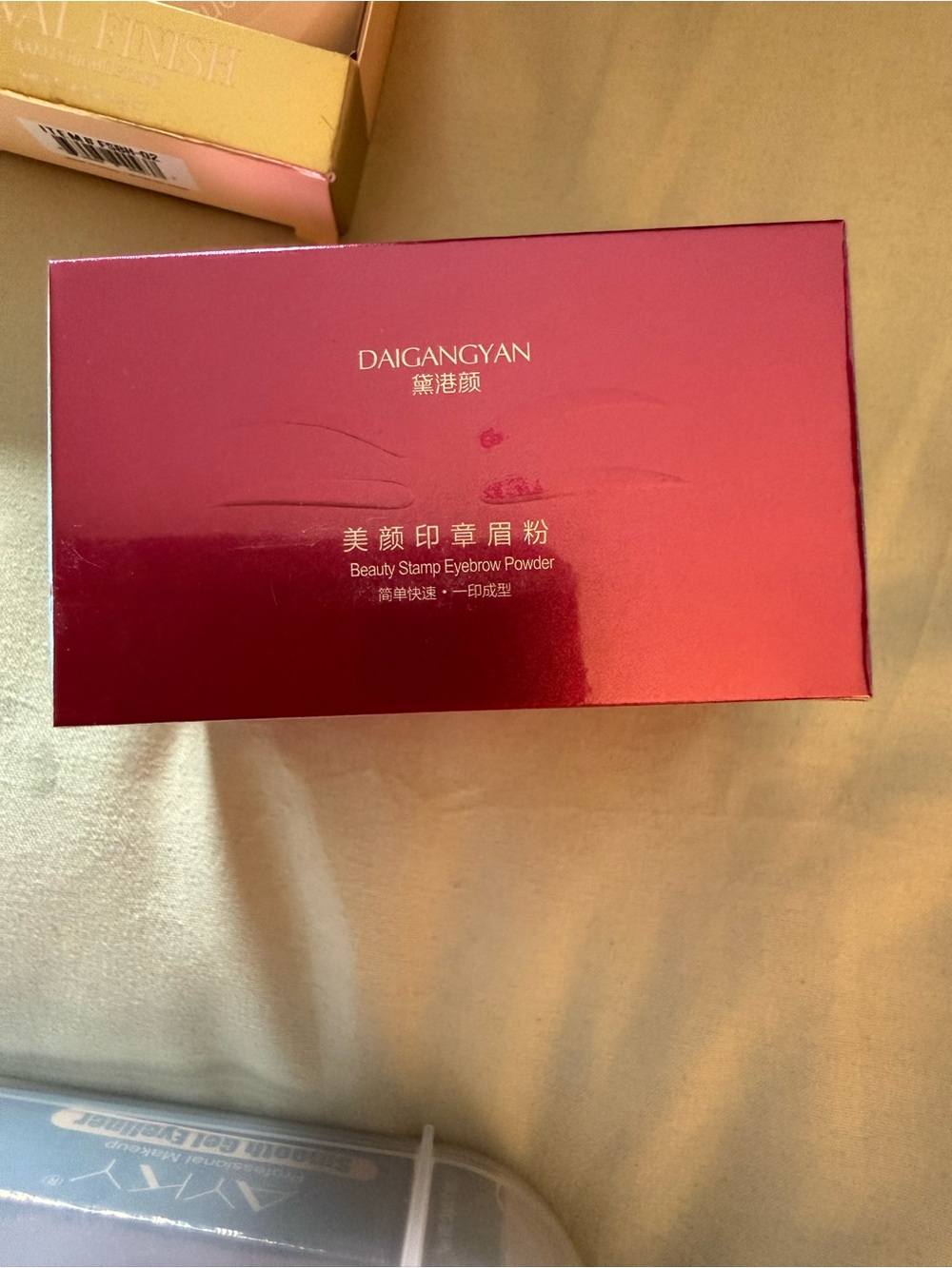 Beauty Stamp Eyebrow Powder - Red